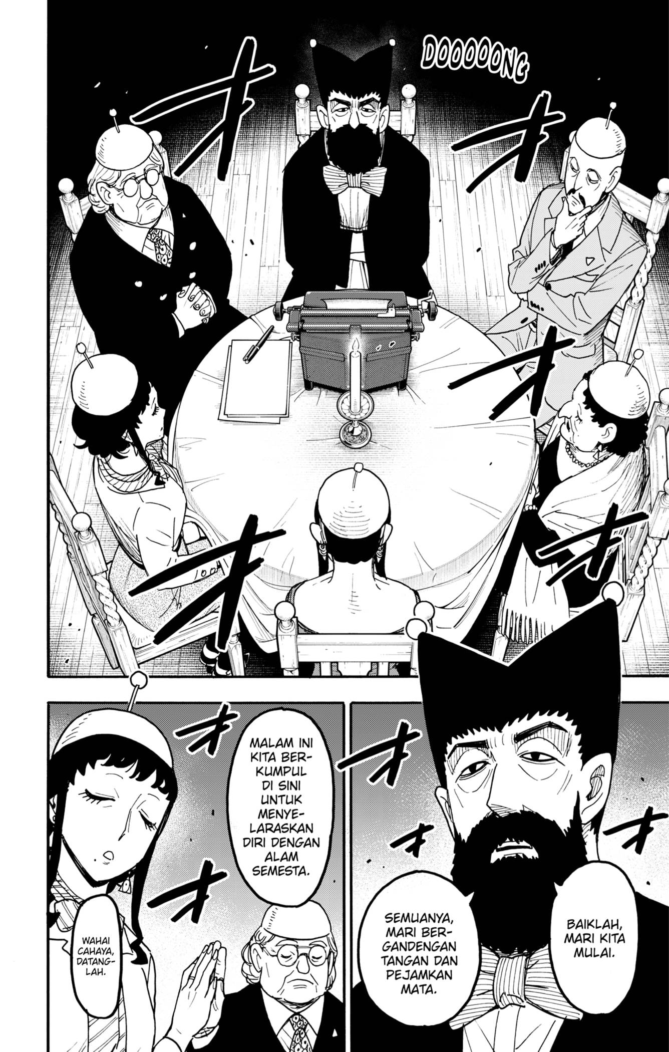 Read Spy X Family ID Manga Online