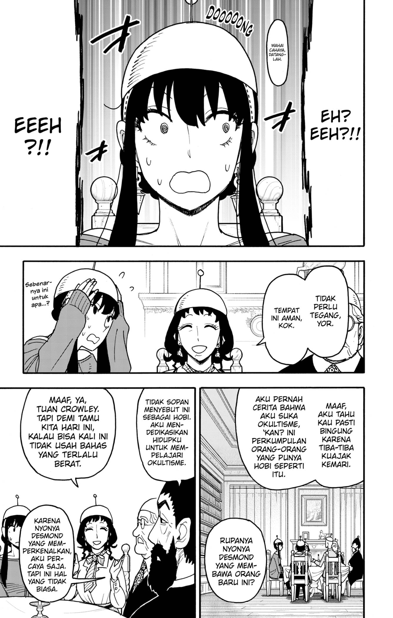 Read Spy X Family ID Manga Online