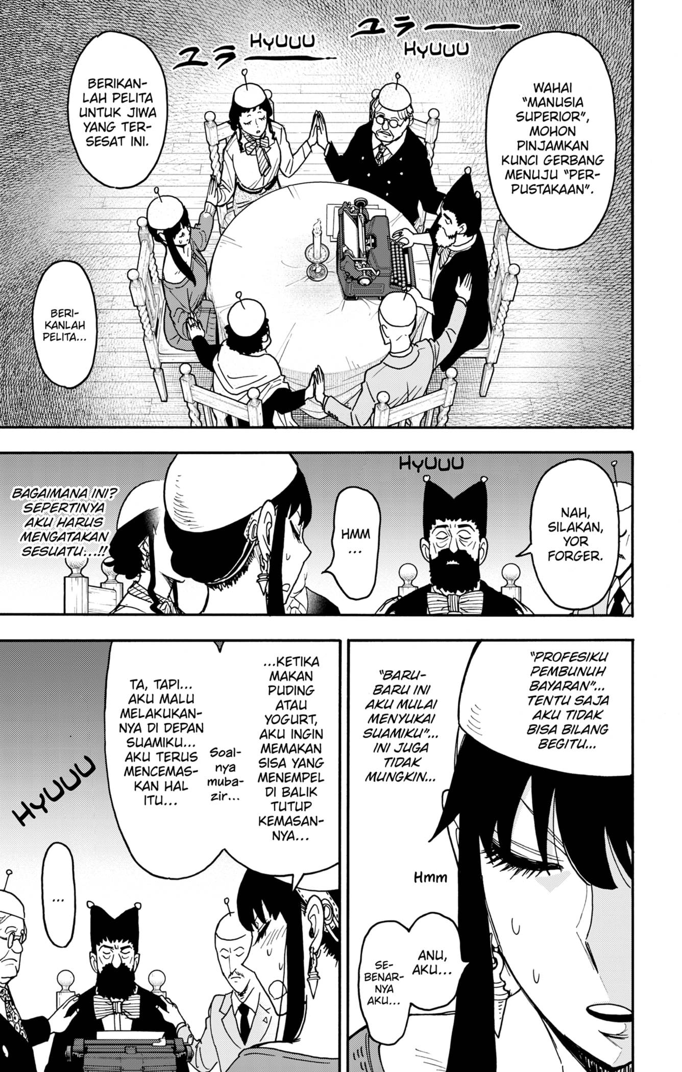 Read Spy X Family ID Manga Online