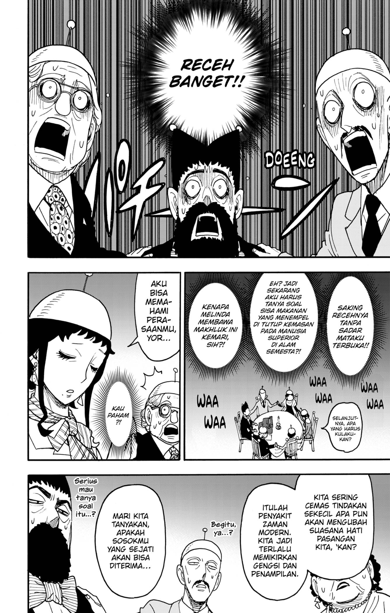 Read Spy X Family ID Manga Online