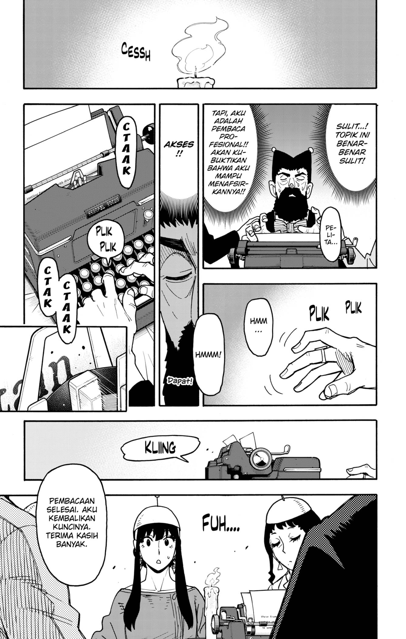 Read Spy X Family ID Manga Online