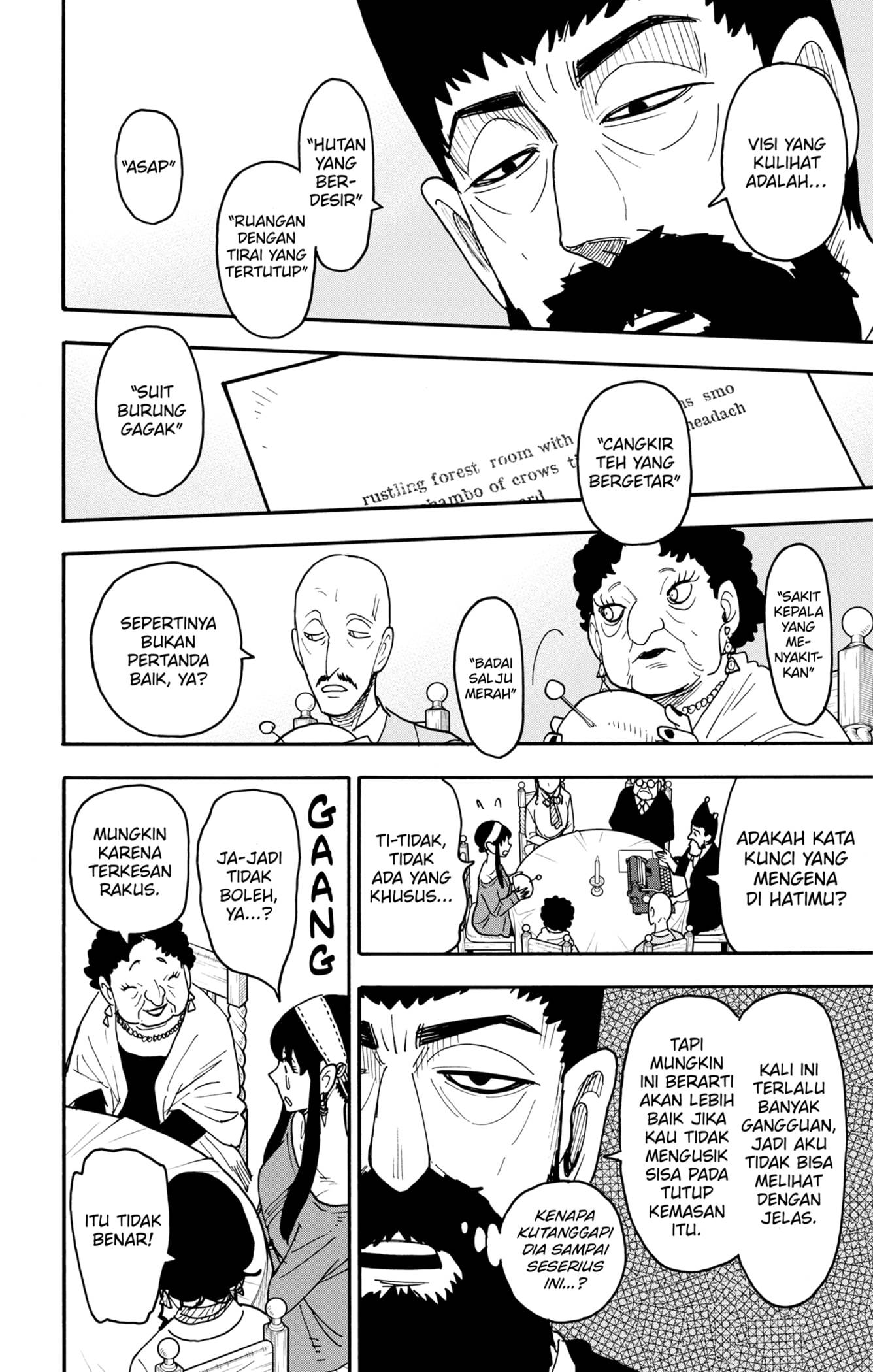 Read Spy X Family ID Manga Online