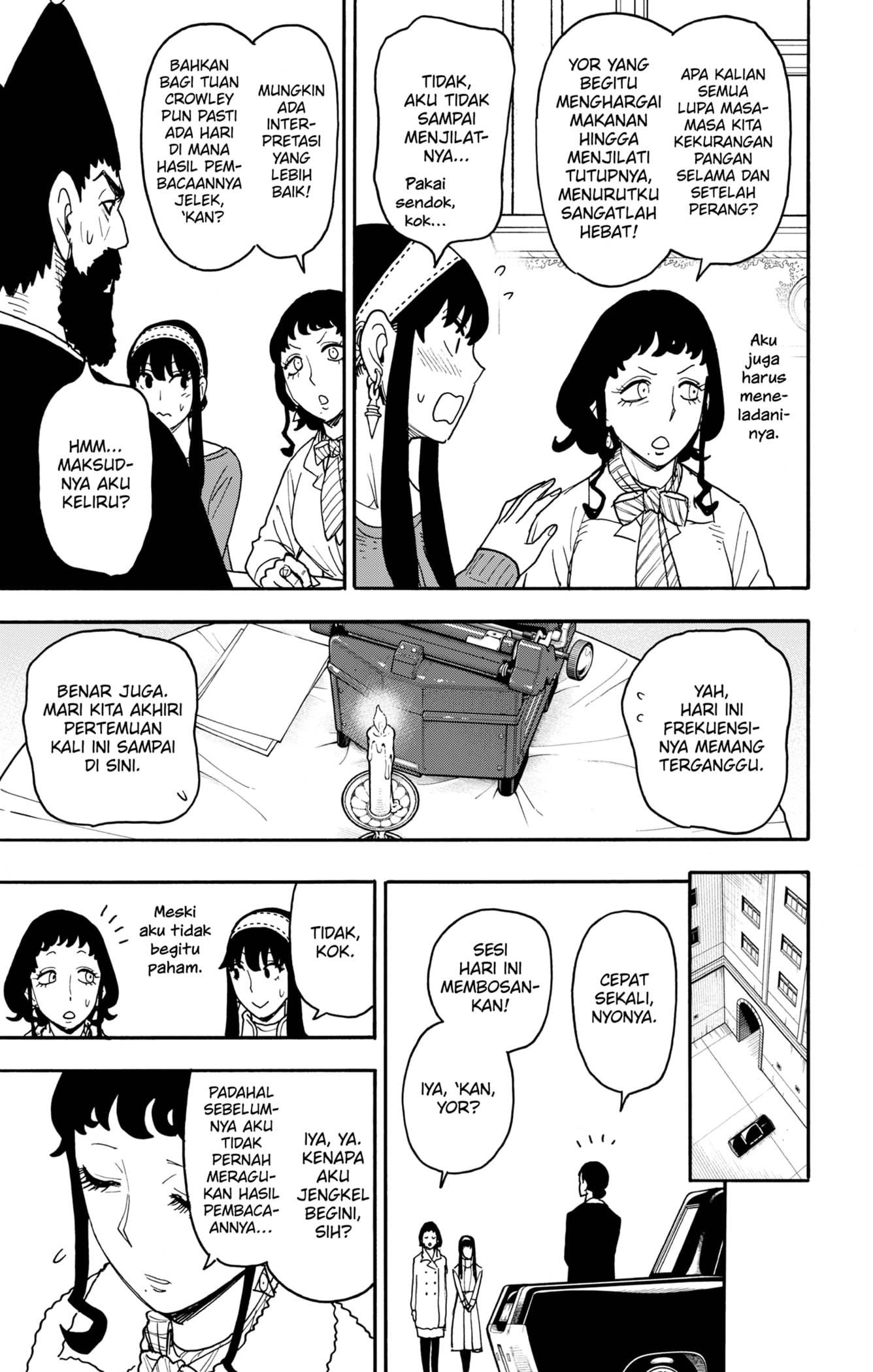 Read Spy X Family ID Manga Online