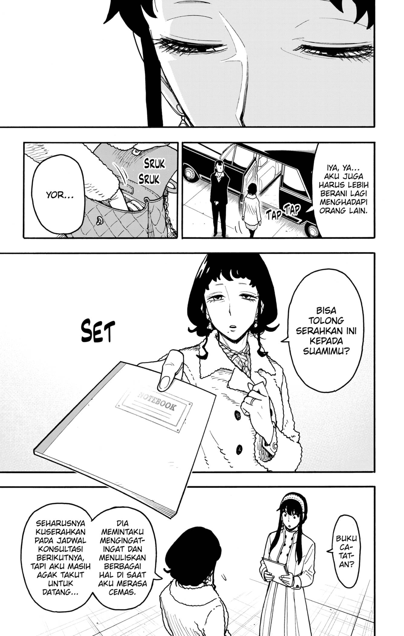 Read Spy X Family ID Manga Online