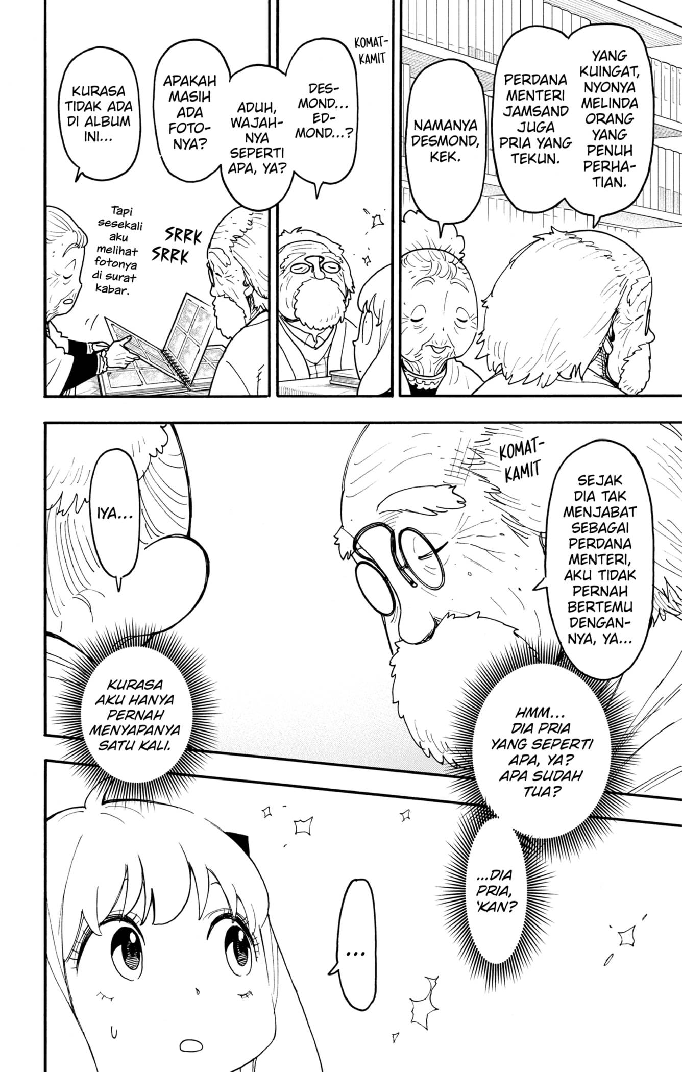 Read Spy X Family ID Manga Online