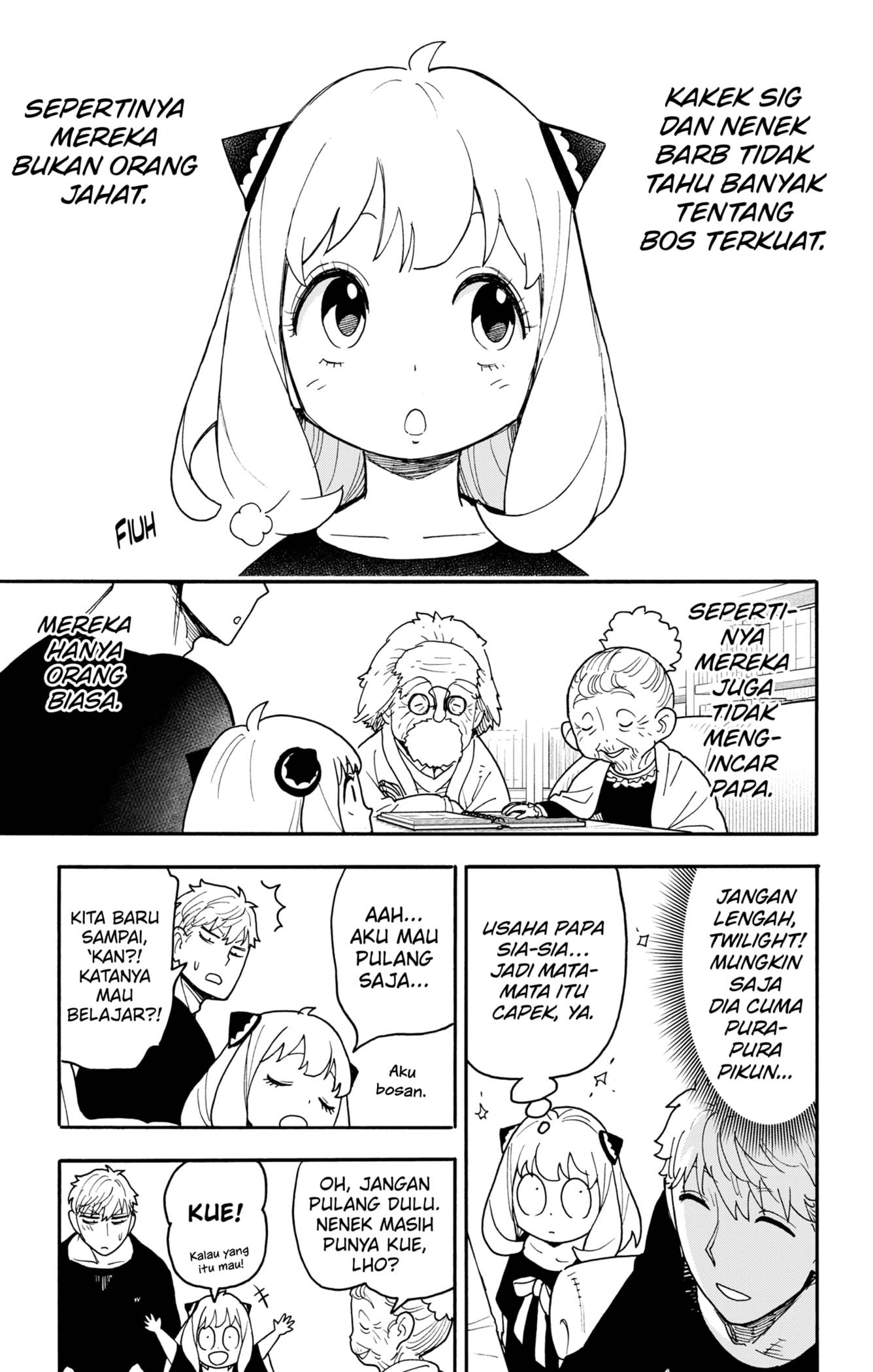 Read Spy X Family ID Manga Online