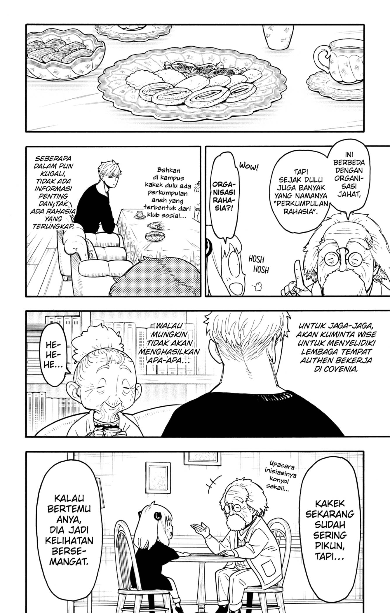 Read Spy X Family ID Manga Online