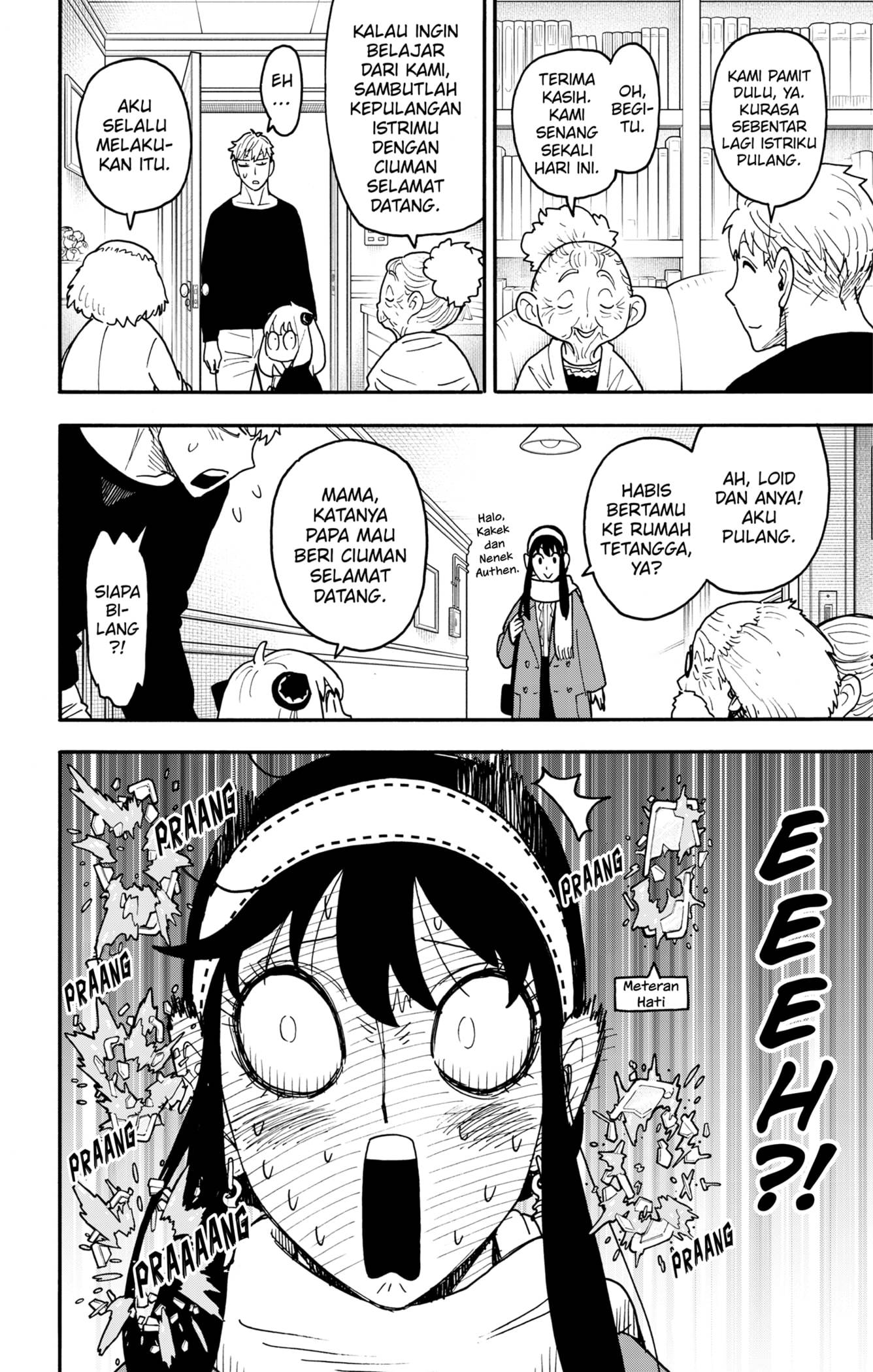 Read Spy X Family ID Manga Online