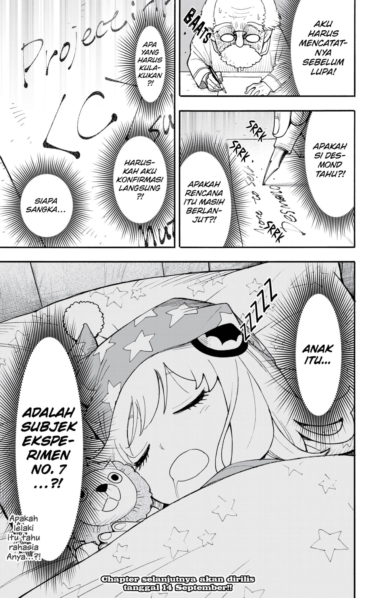 Read Spy X Family ID Manga Online