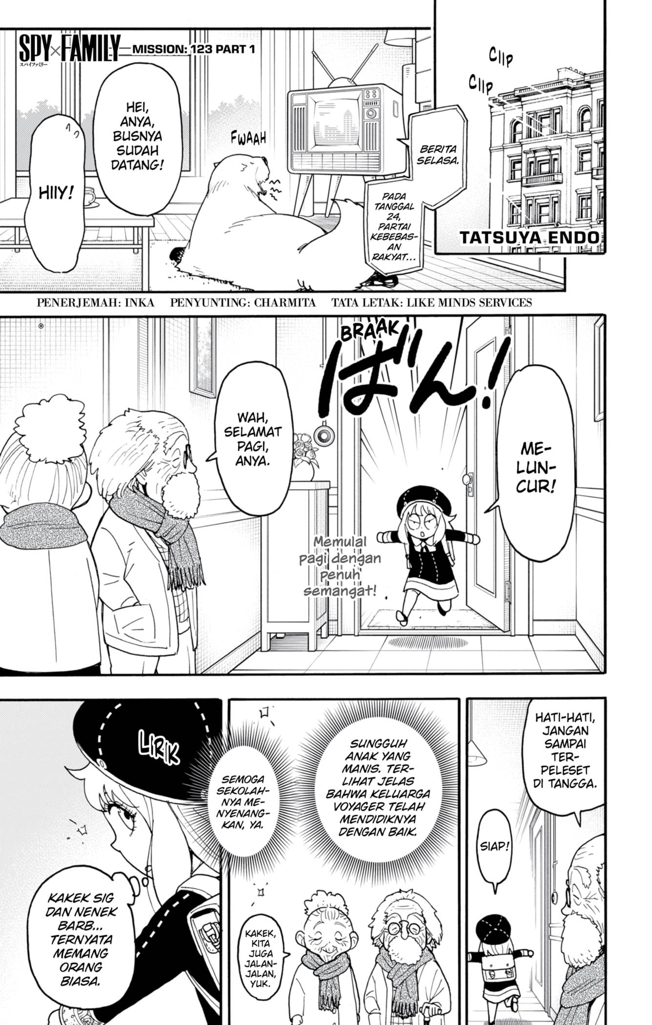 Read Spy X Family ID Manga Online