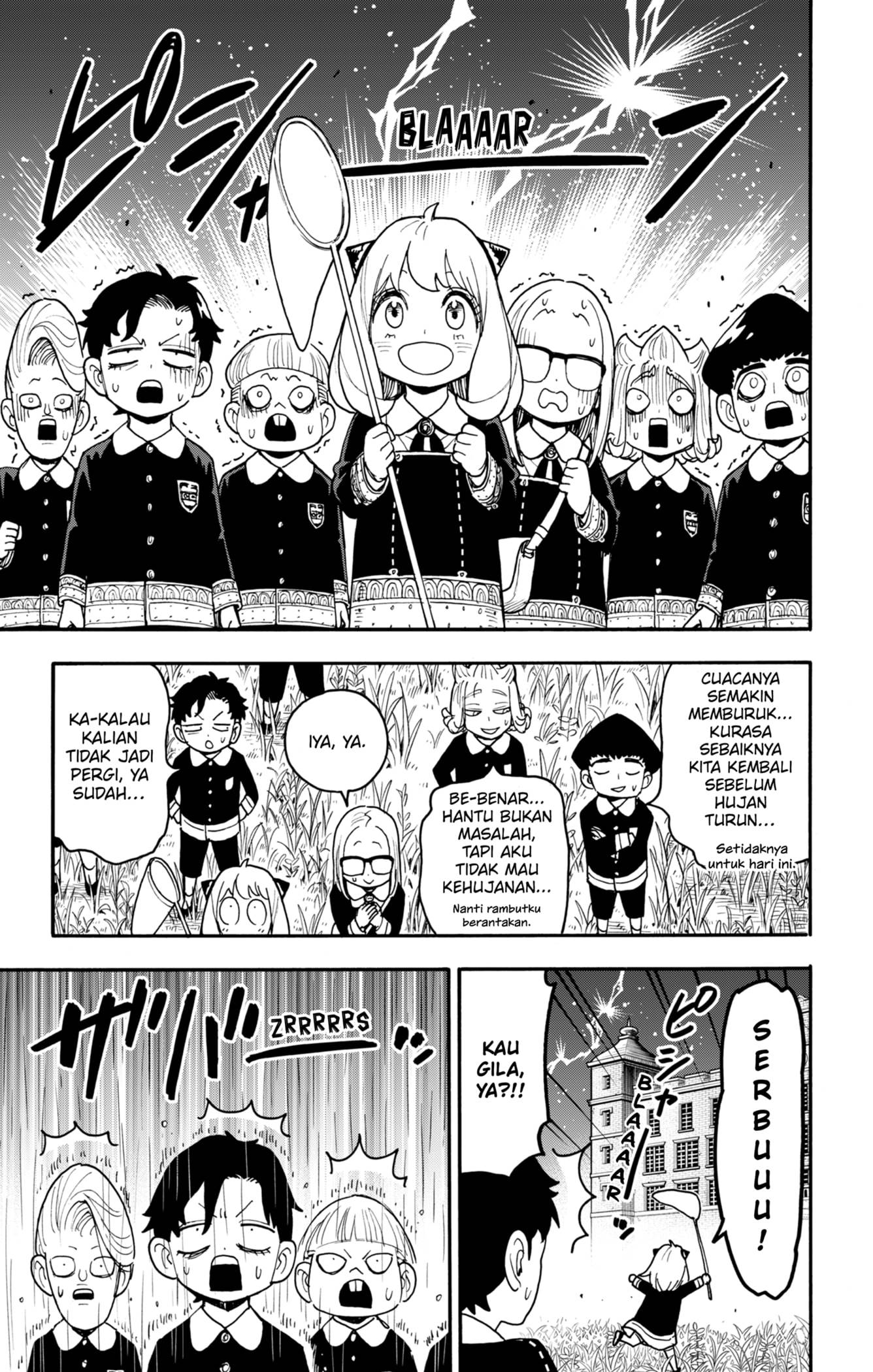 Read Spy X Family ID Manga Online