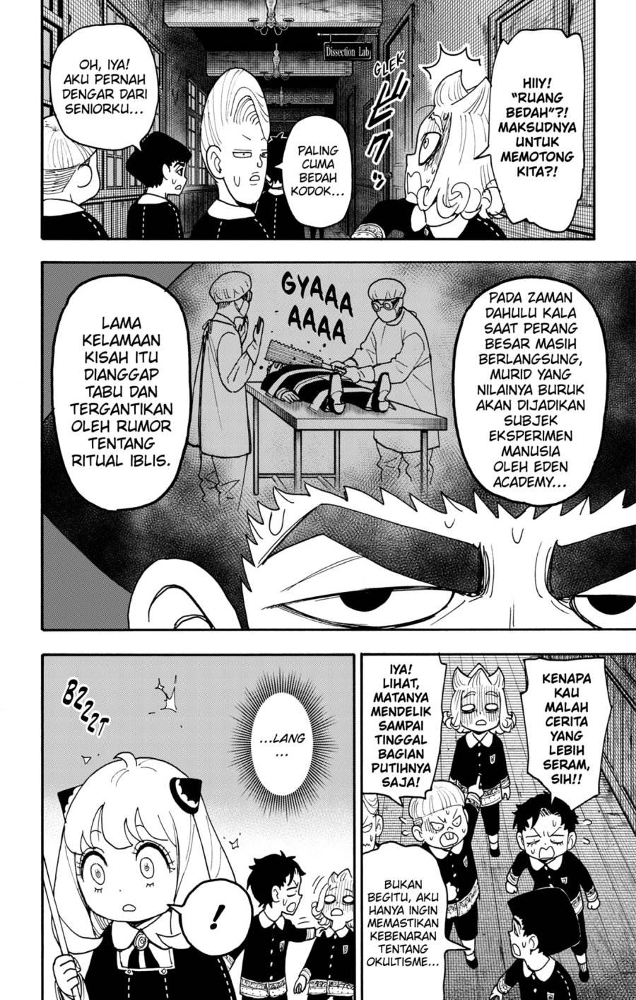 Read Spy X Family ID Manga Online