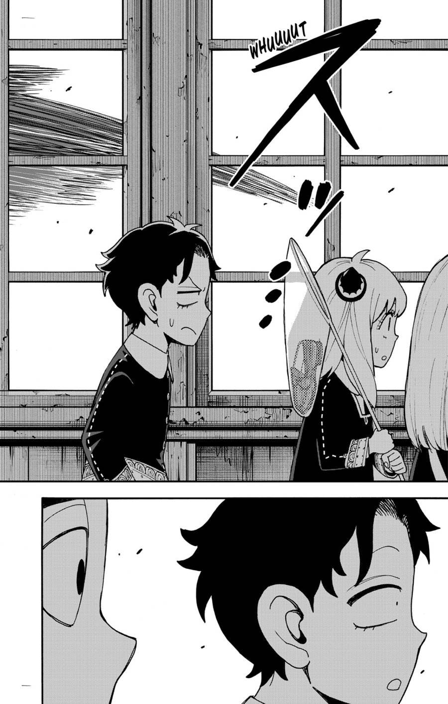 Read Spy X Family ID Manga Online