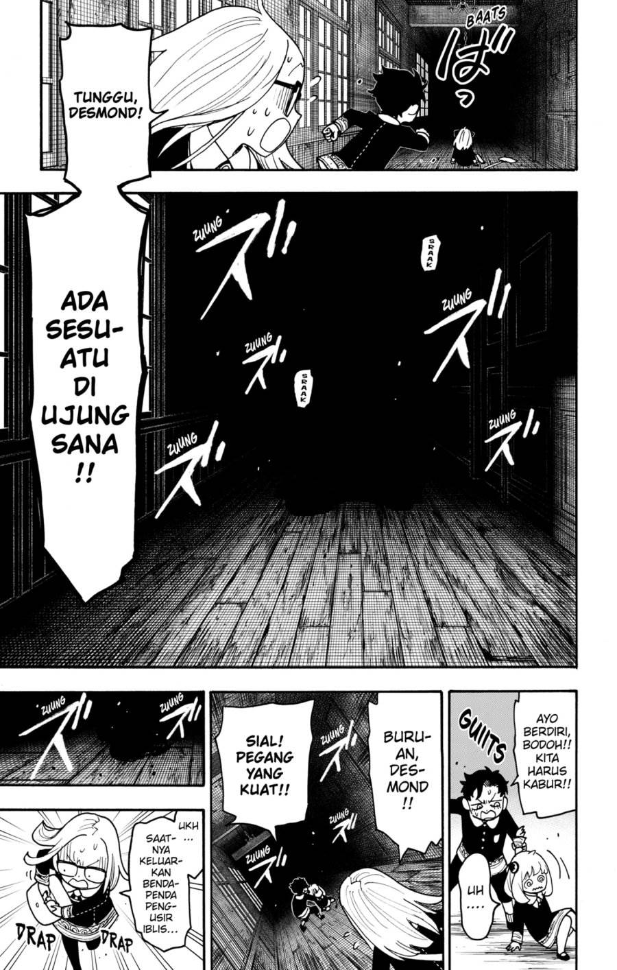 Read Spy X Family ID Manga Online