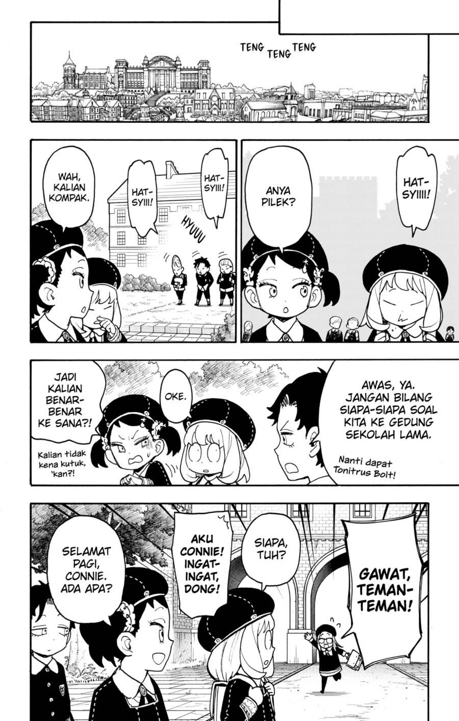 Read Spy X Family ID Manga Online