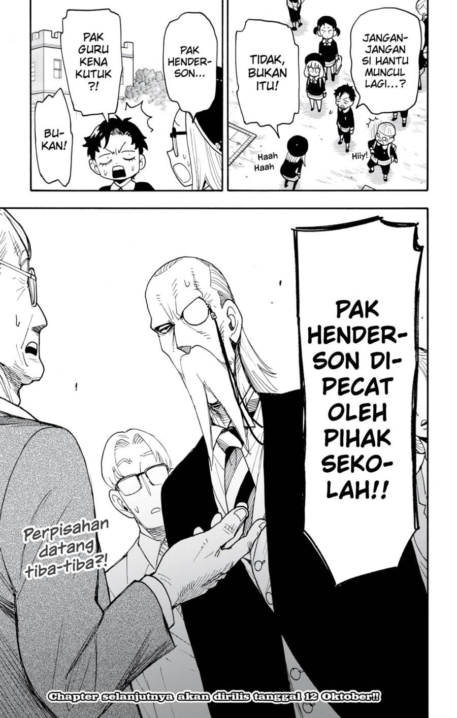 Read Spy X Family ID Manga Online