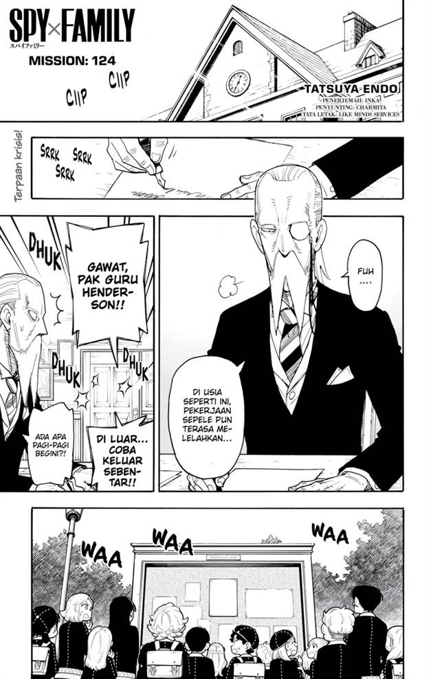 Read Spy X Family ID Manga Online