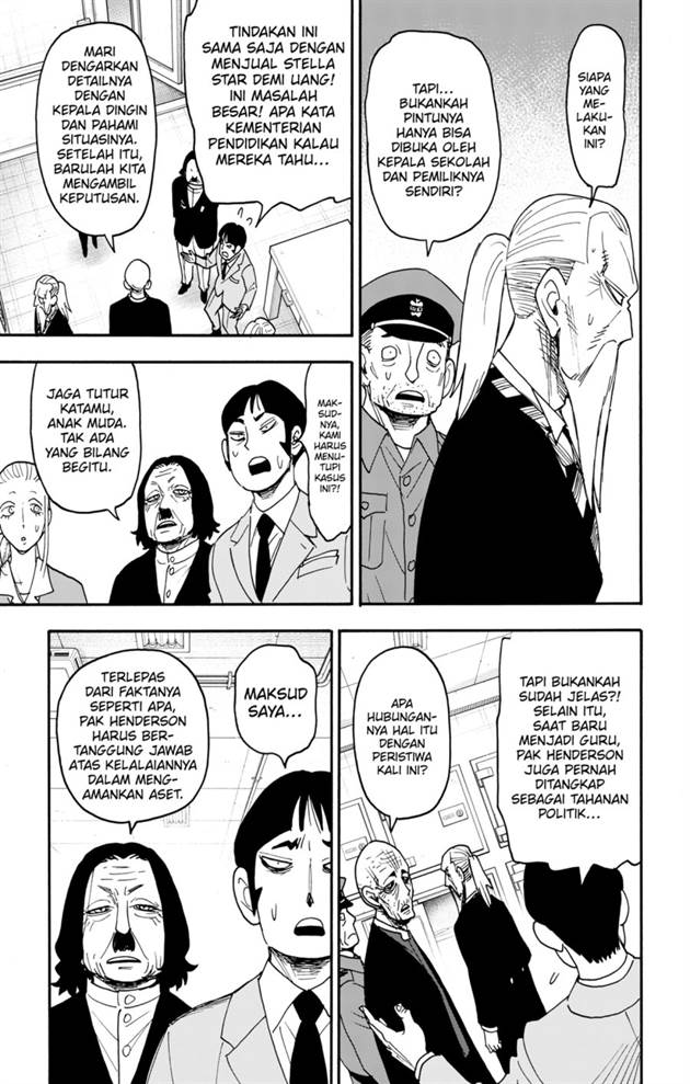 Read Spy X Family ID Manga Online