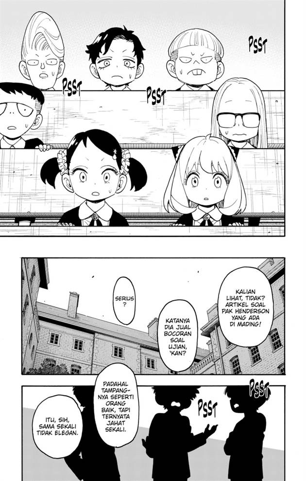 Read Spy X Family ID Manga Online