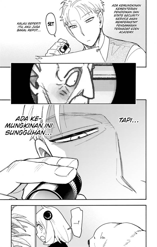 Read Spy X Family ID Manga Online