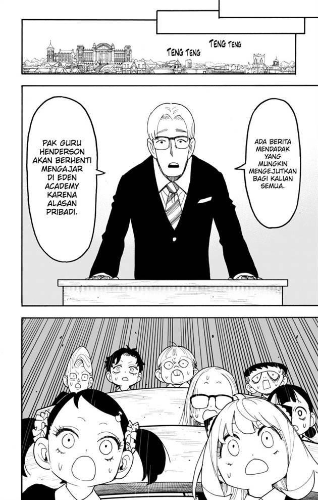 Read Spy X Family ID Manga Online
