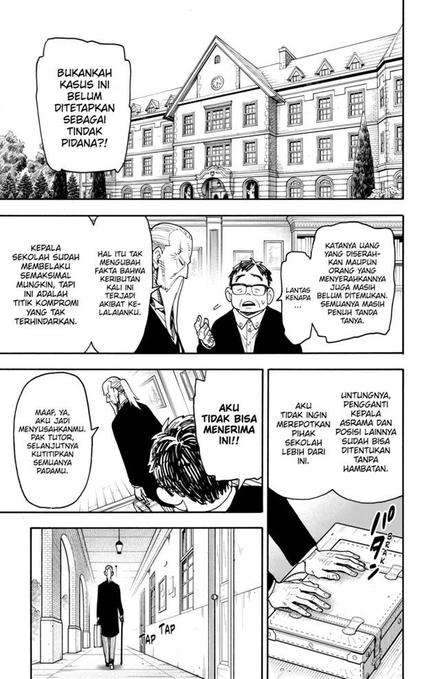 Read Spy X Family ID Manga Online