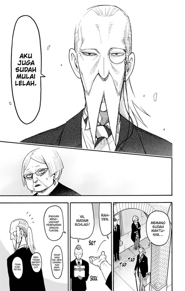 Read Spy X Family ID Manga Online