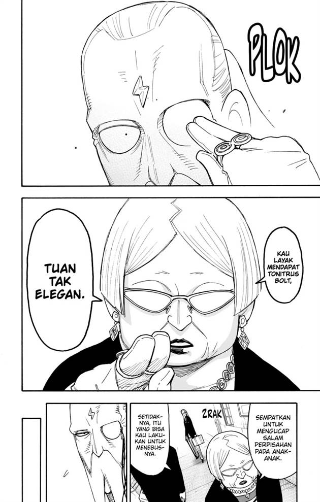 Read Spy X Family ID Manga Online