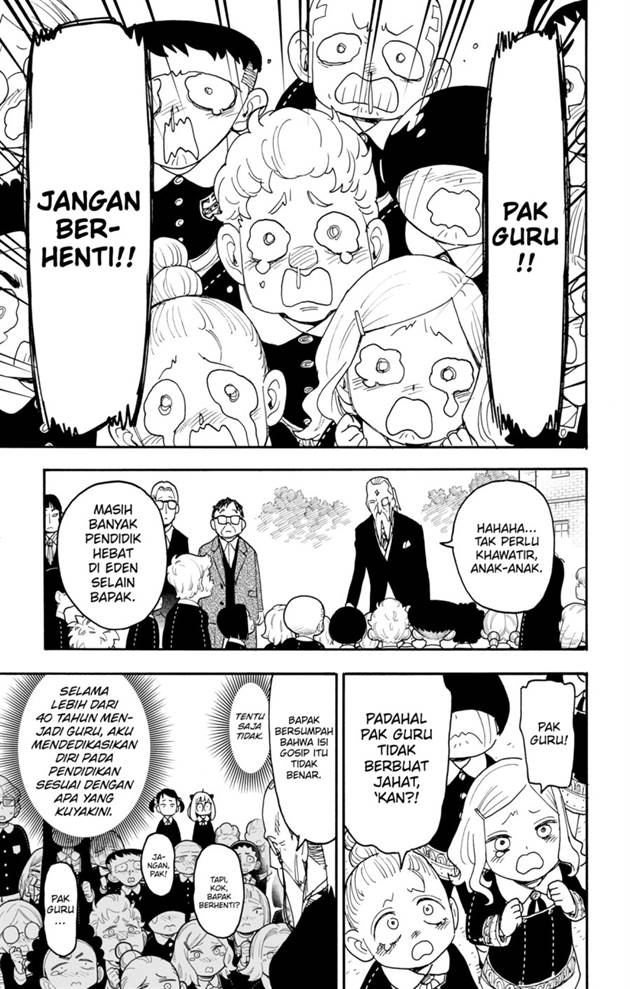Read Spy X Family ID Manga Online