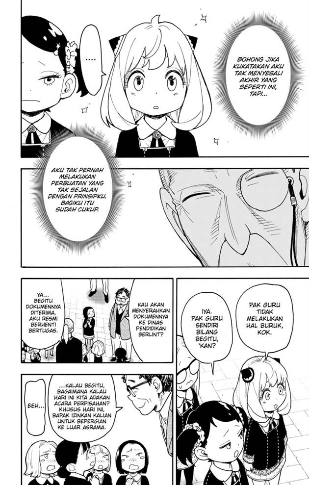 Read Spy X Family ID Manga Online