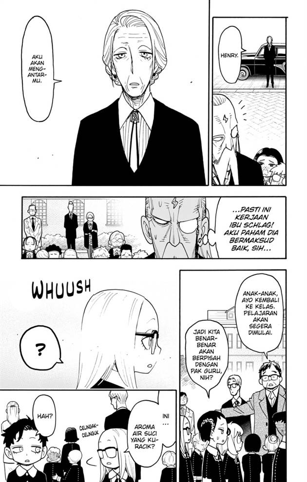 Read Spy X Family ID Manga Online