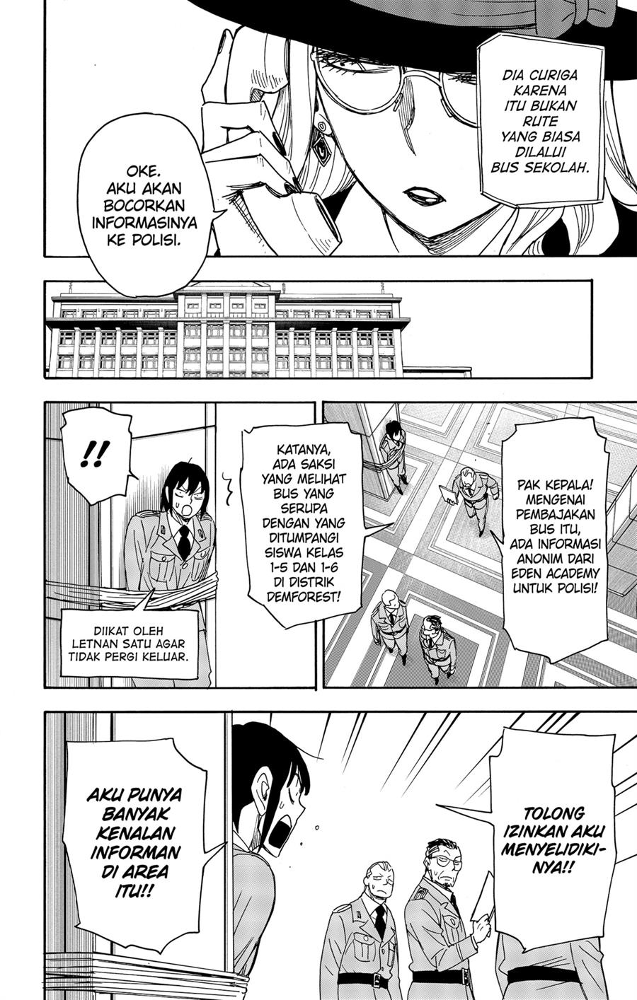 Read Spy X Family ID Manga Online