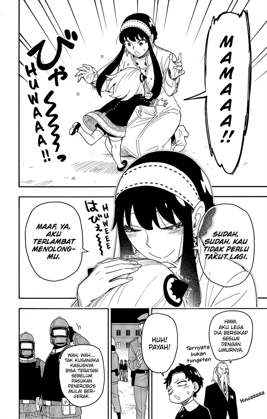 Read Spy X Family ID Manga Online