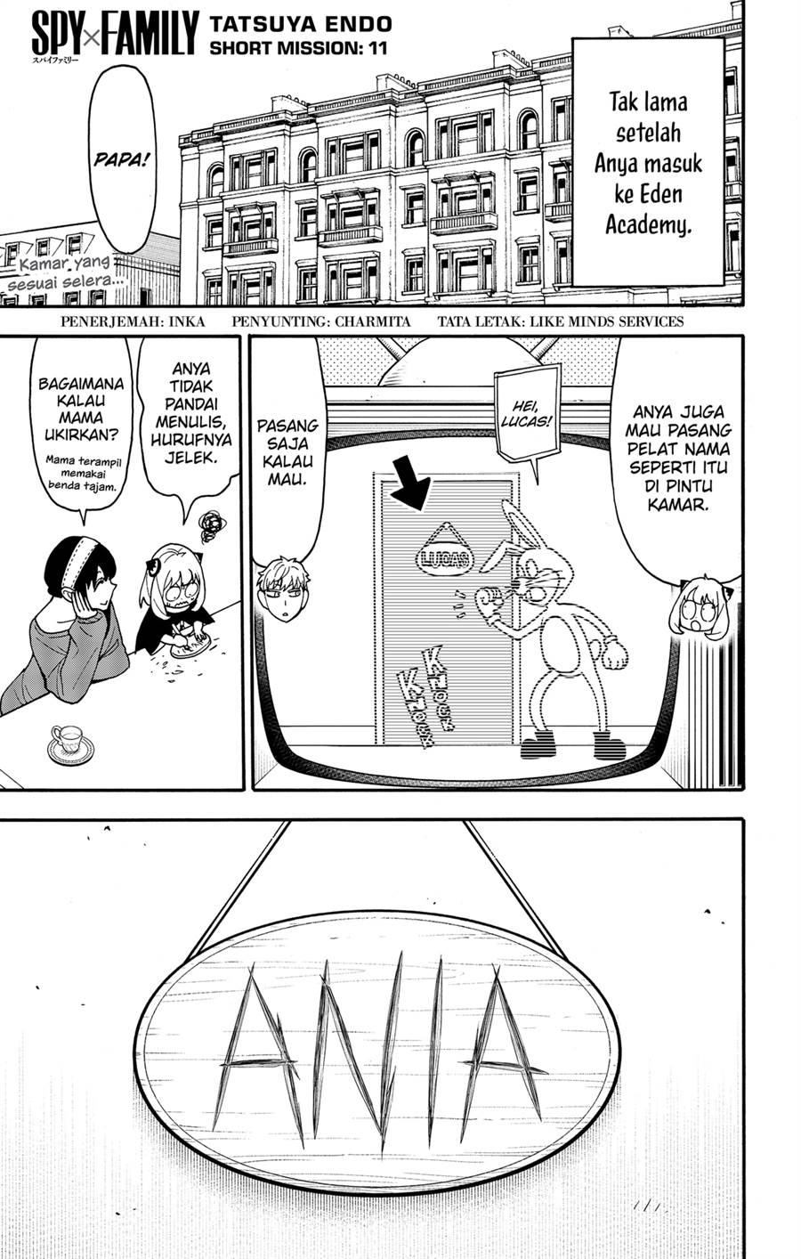 Read Spy X Family ID Manga Online