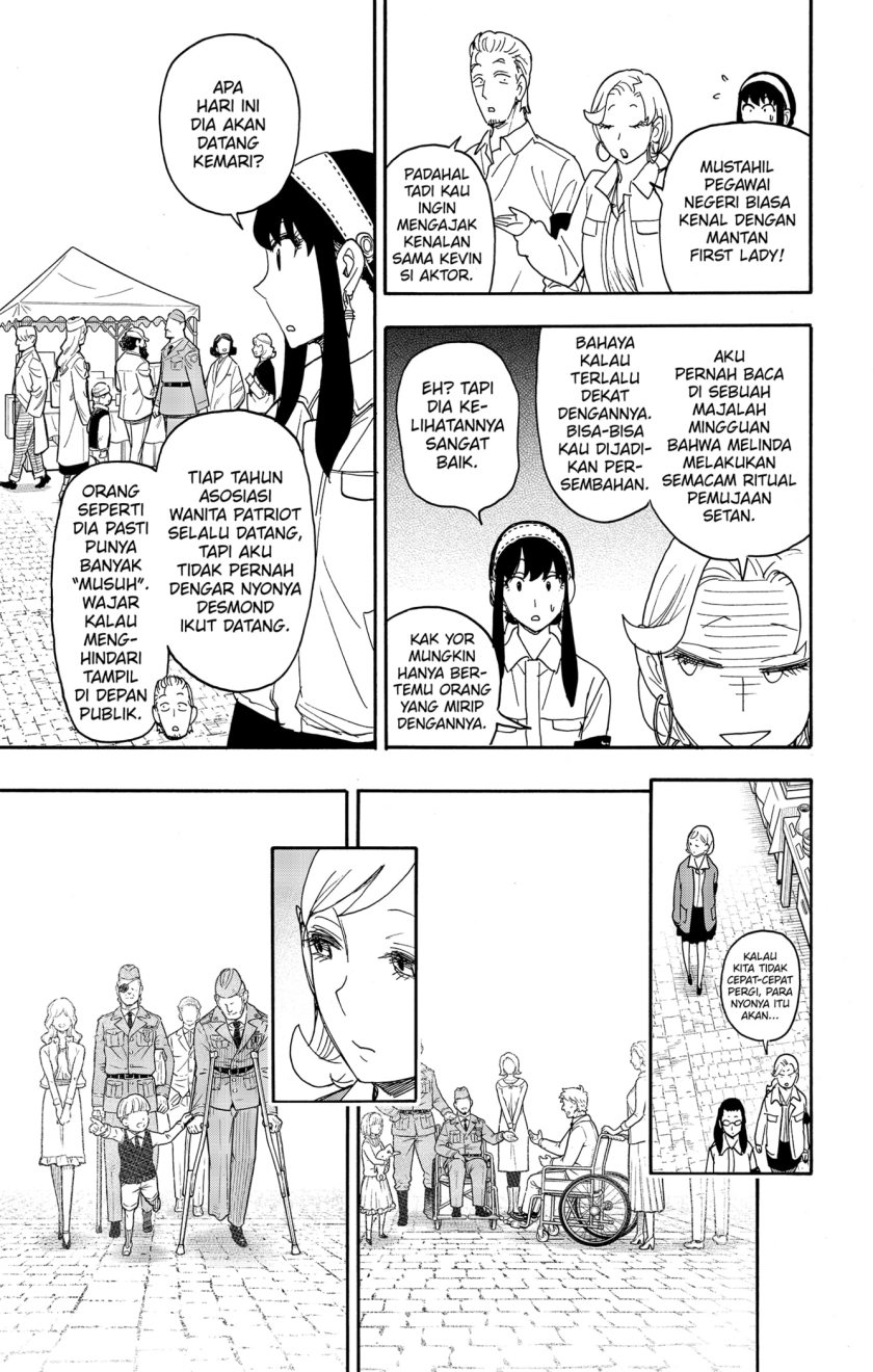 Read Spy X Family ID Manga Online