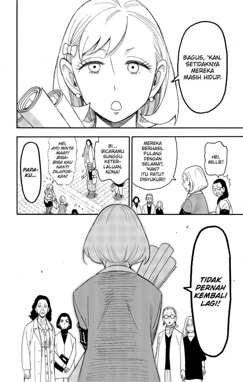 Read Spy X Family ID Manga Online