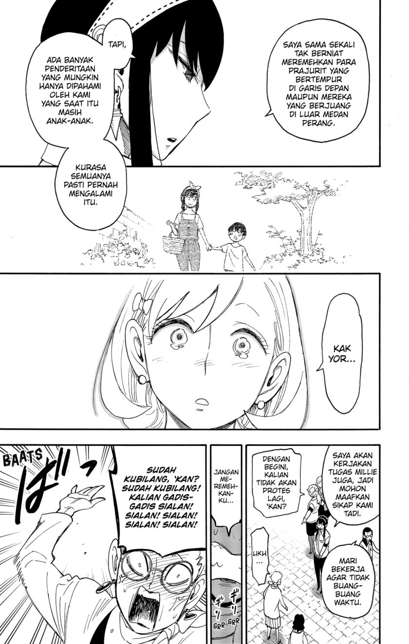 Read Spy X Family ID Manga Online