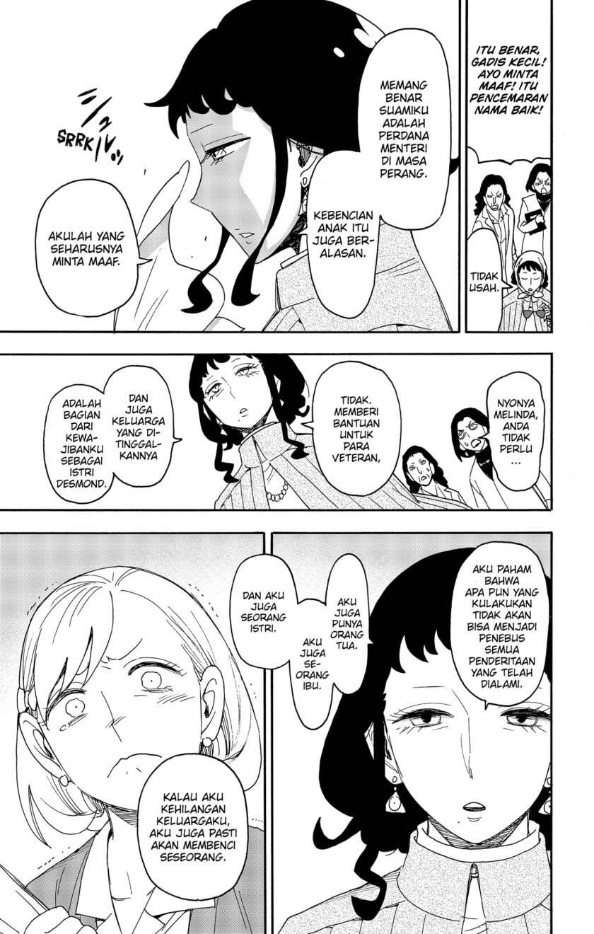 Read Spy X Family ID Manga Online