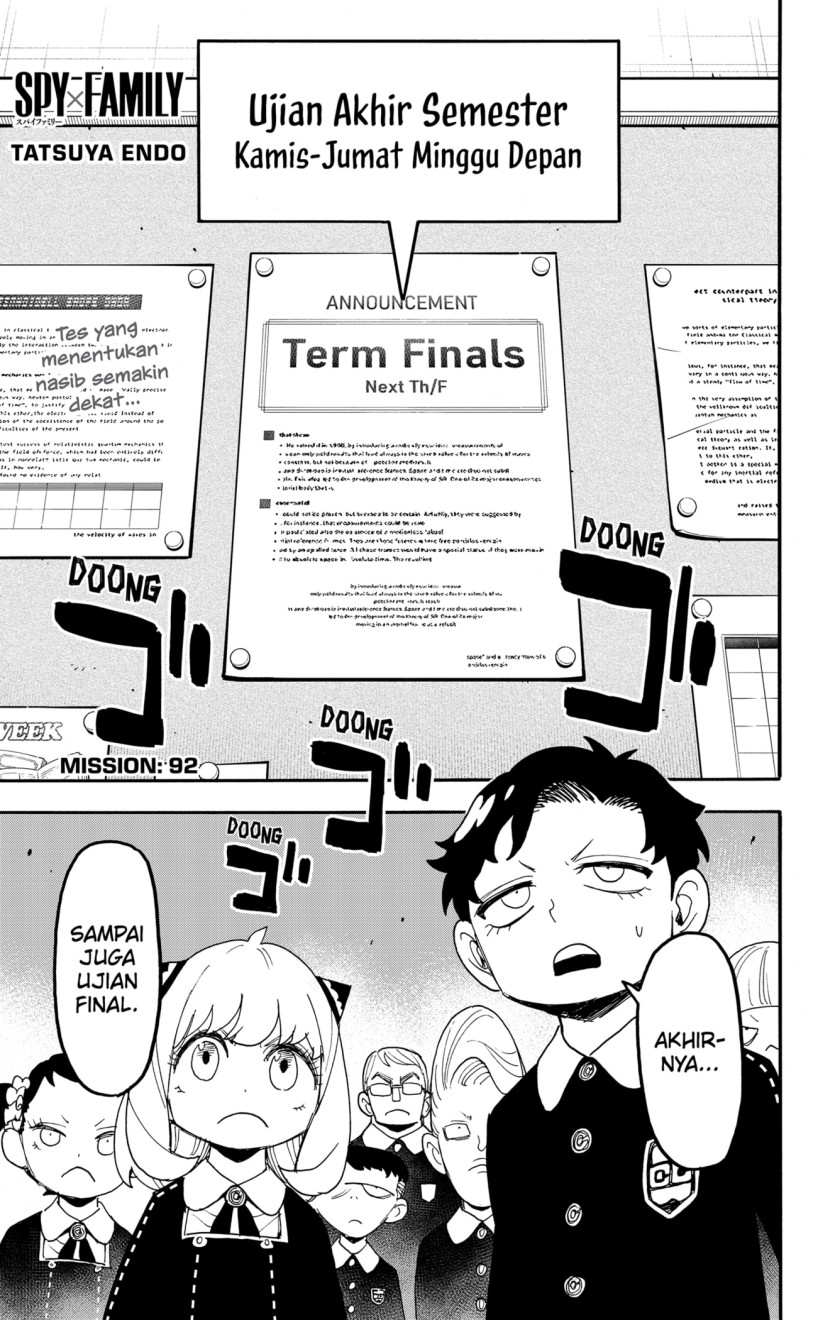 Read Spy X Family ID Manga Online