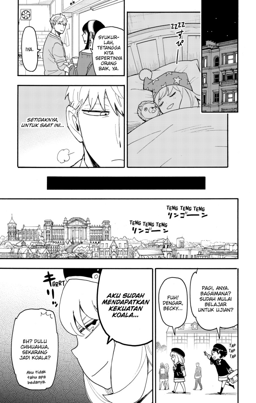 Read Spy X Family ID Manga Online