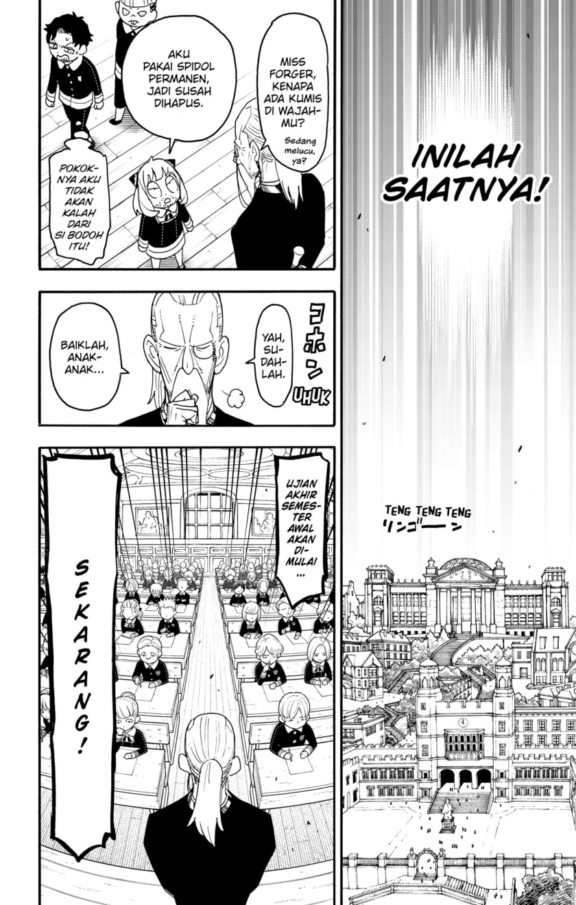 Read Spy X Family ID Manga Online