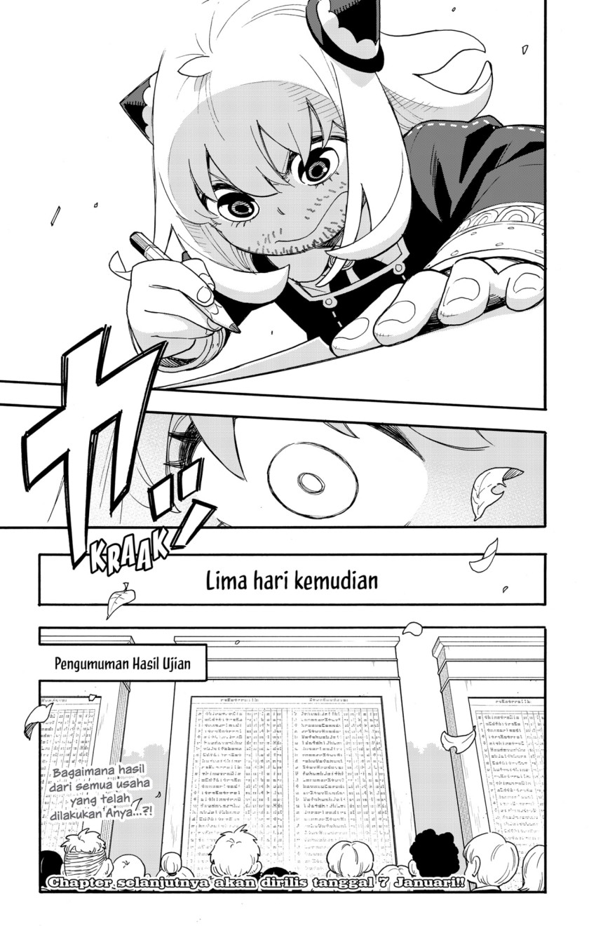 Read Spy X Family ID Manga Online
