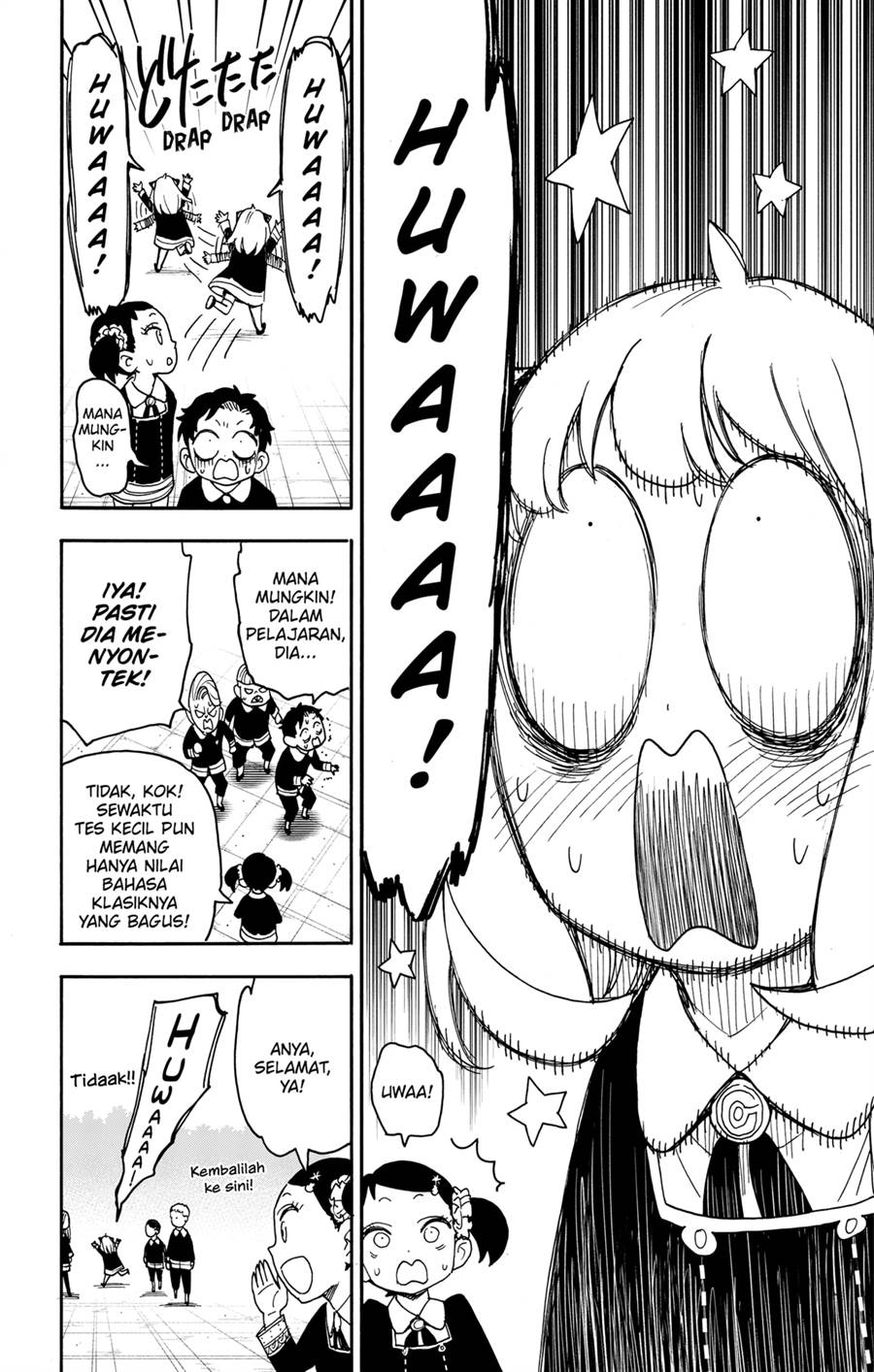 Read Spy X Family ID Manga Online