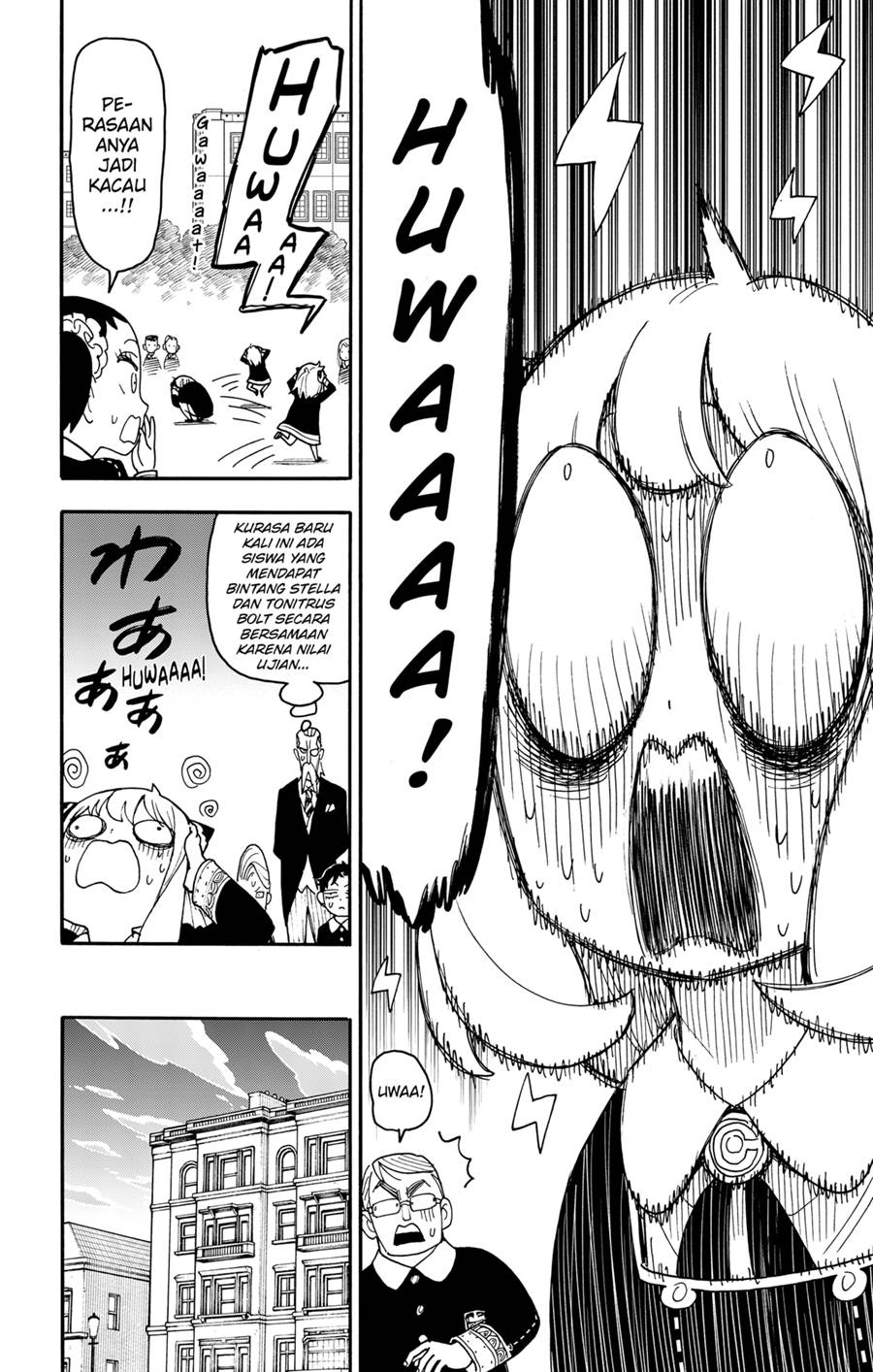 Read Spy X Family ID Manga Online