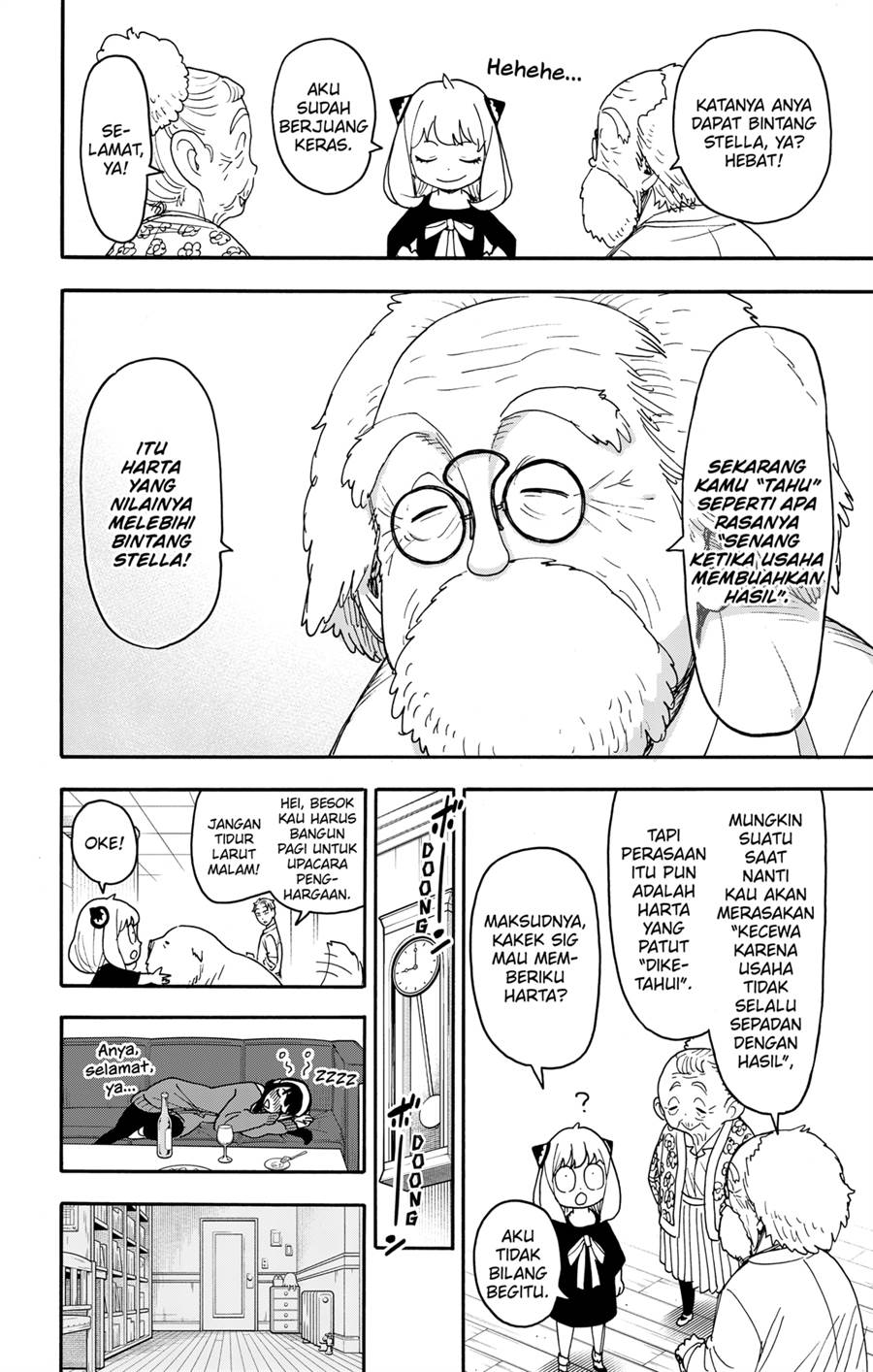 Read Spy X Family ID Manga Online