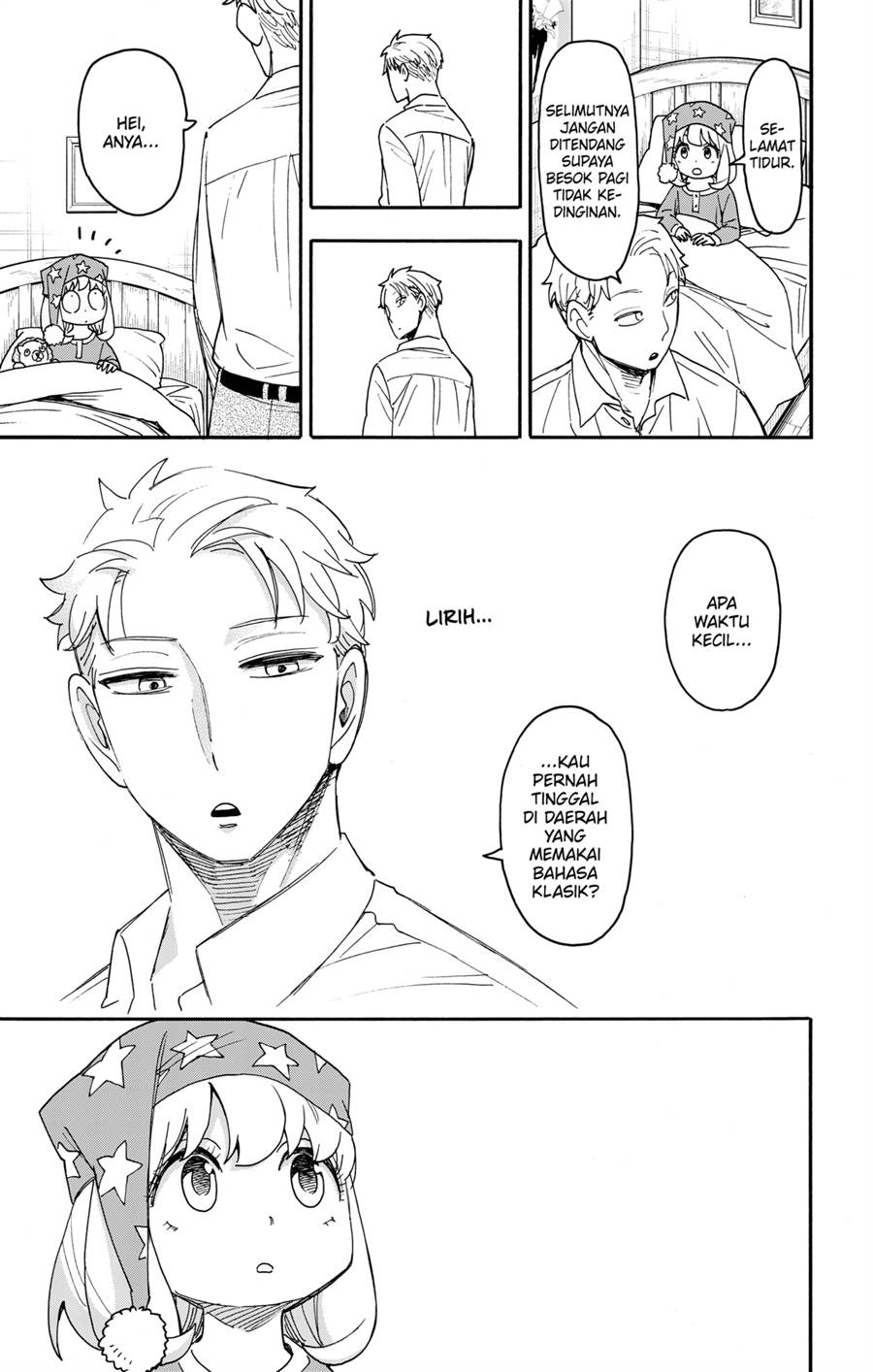 Read Spy X Family ID Manga Online