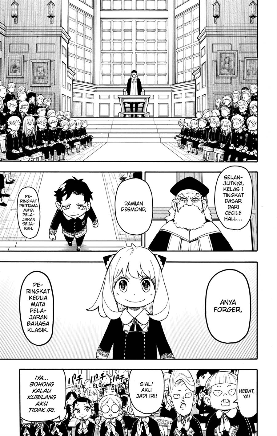 Read Spy X Family ID Manga Online