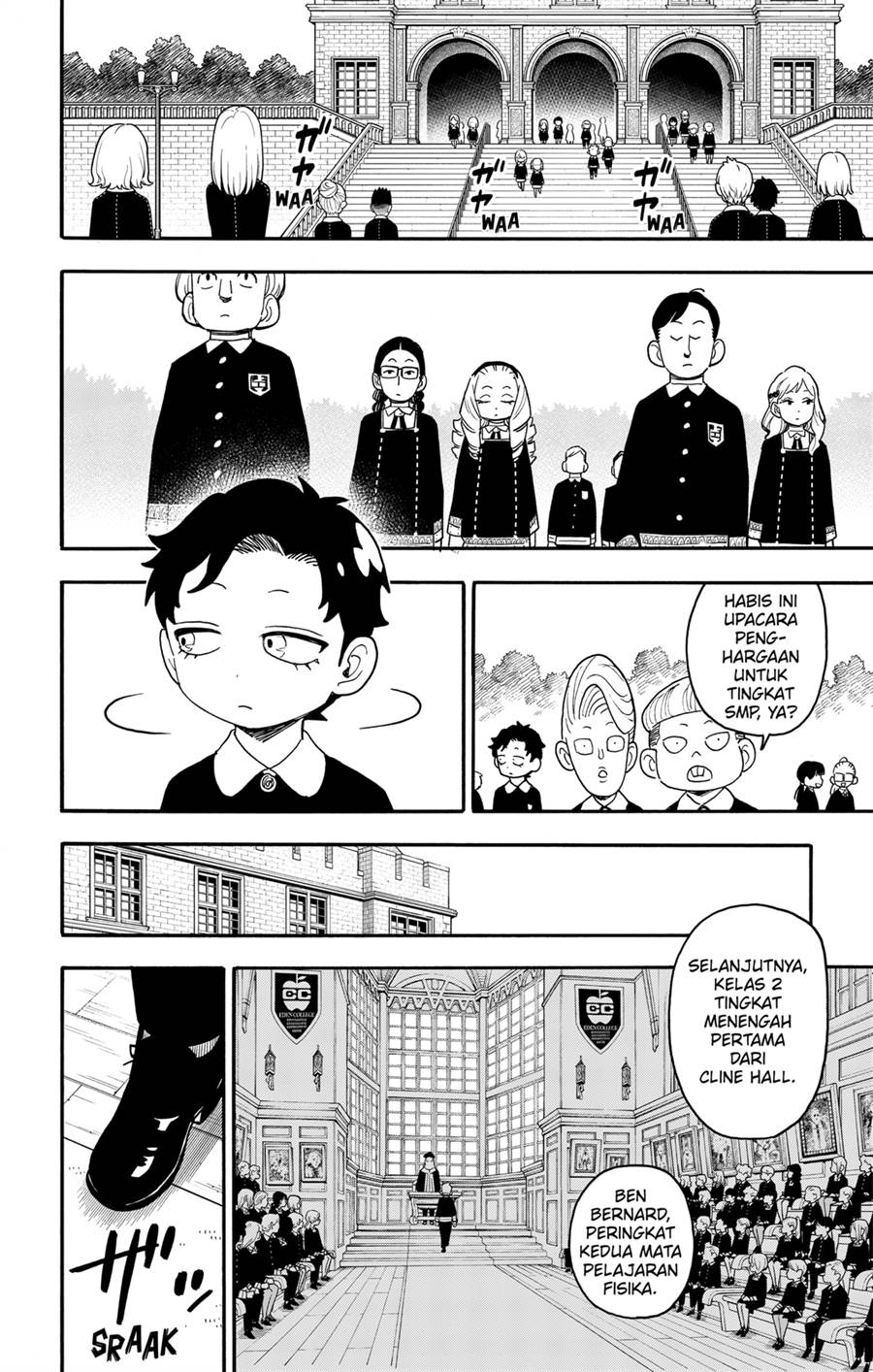 Read Spy X Family ID Manga Online