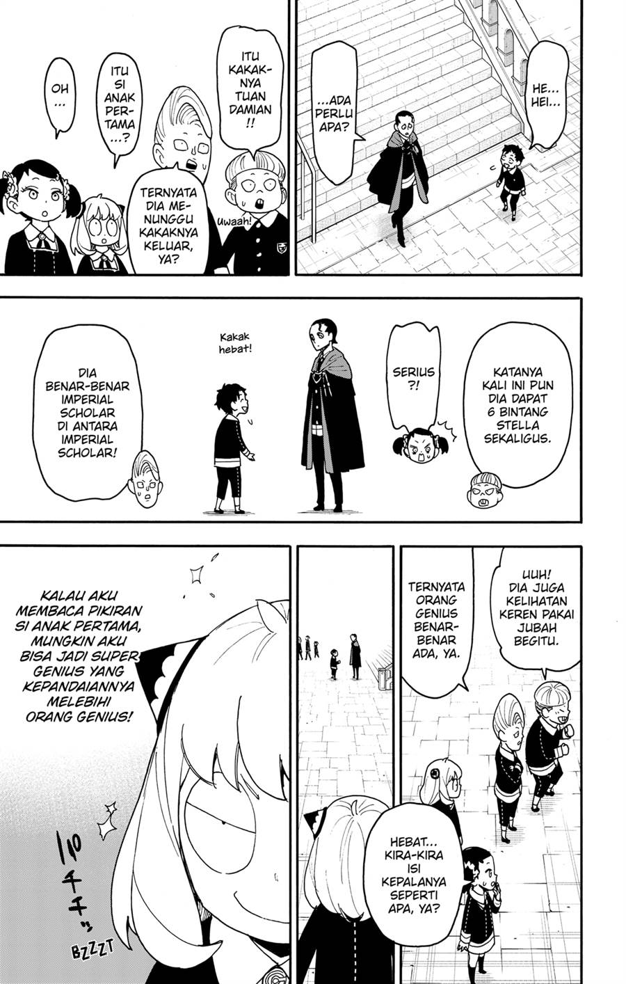Read Spy X Family ID Manga Online