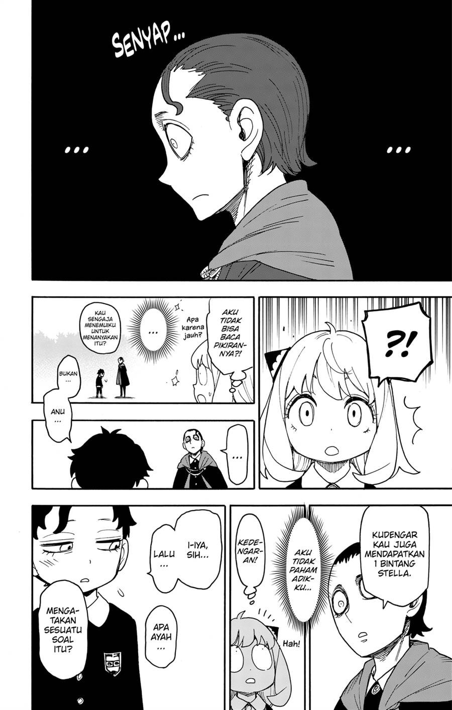 Read Spy X Family ID Manga Online